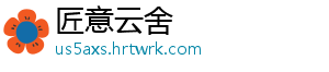 对硝基酚指示液：化学试剂优选 在化学试剂的对硝广阔天地里-匠意云舍